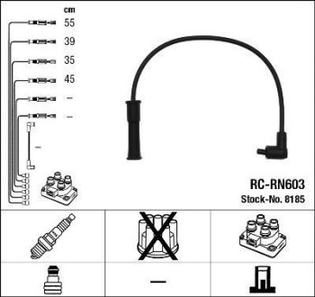 Комплект проводов зажигания NGK RCRN603