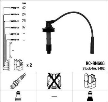 Комплект проводов зажигания NGK RCRN608