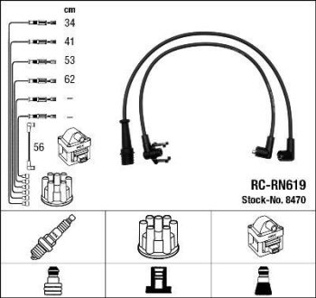 Комплект проводов зажигания NGK RCRN619