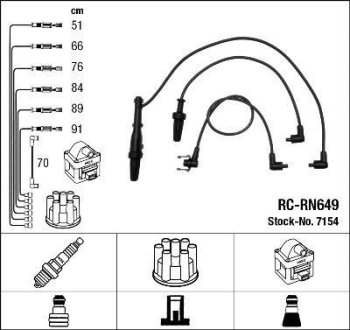 Високовольтні дроти (набір) NGK RCRN649