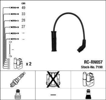 Комплект проводов зажигания NGK RCRN657