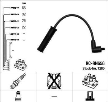 Дроти запалювання NGK RCRN658