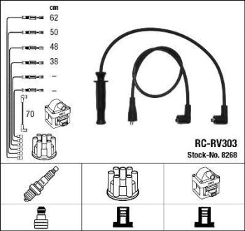 Комплект проводов зажигания NGK RCRV303