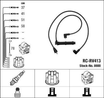 Комплект проводов зажигания NGK RCRV413