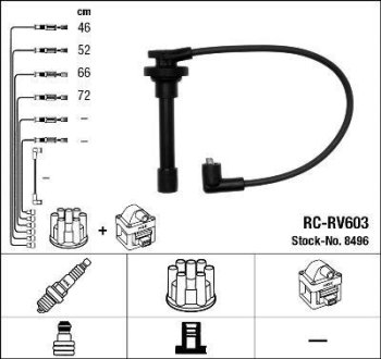 Комплект проводов зажигания NGK RCRV603