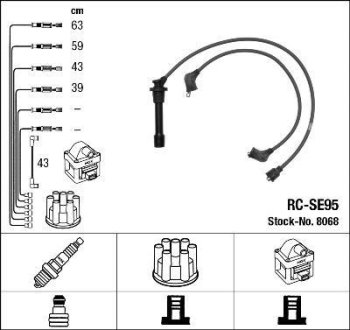 NGK RCSE95 (фото 1)