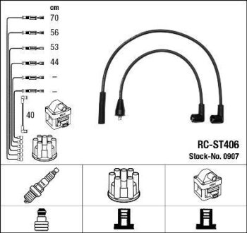 NGK RCST406