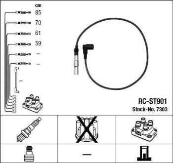 Комплект проводов зажигания NGK RCST901