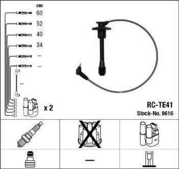 Комплект проводов зажигания NGK RCTE41