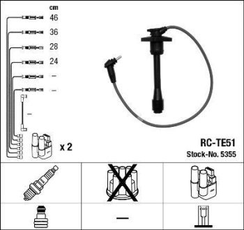 Комплект проводов зажигания NGK RCTE51