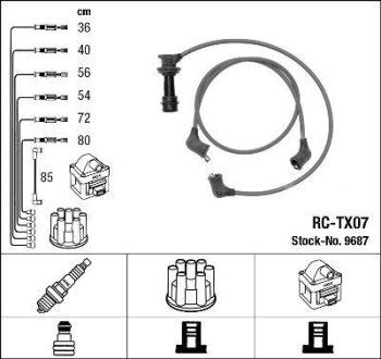 Дроти запалення, набір NGK RCTX07