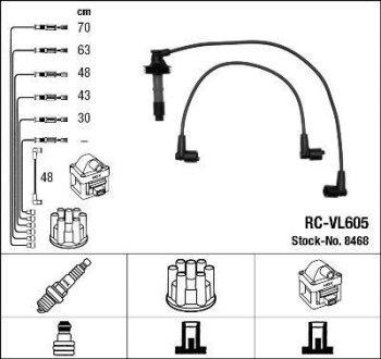 Комплект проводов зажигания NGK RCVL605