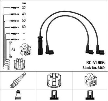 Комплект проводов зажигания NGK RCVL606