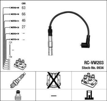 Комплект проводов зажигания NGK RCVW203