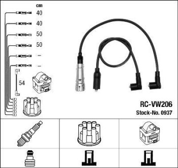 Комплект проводов зажигания NGK RCVW206