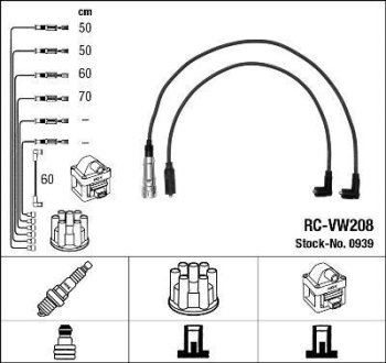 Високовольтні дроти (набір) NGK RCVW208