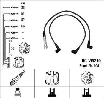 Комплект проводов зажигания NGK RCVW210