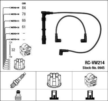 Комплект проводов зажигания NGK RCVW214