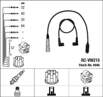 Комплект проводов зажигания NGK RCVW215