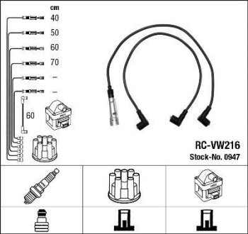 Комплект проводов зажигания NGK RCVW216