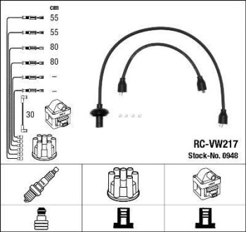 Комплект проводов зажигания NGK RCVW217