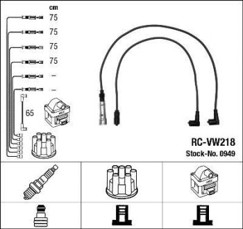 Високовольтні дроти (набір) NGK RCVW218