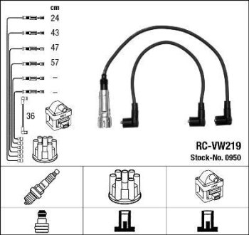 Комплект проводов зажигания NGK RCVW219