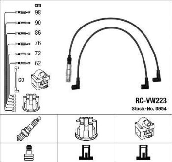 Комплект проводов зажигания NGK RCVW223