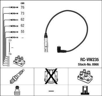 Комплект проводов зажигания NGK RCVW235