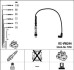 Комплект проводов зажигания NGK RCVW244 (фото 1)