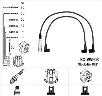 Комплект проводов зажигания NGK RCVW903