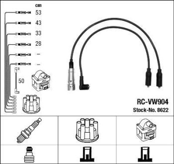 Комплект проводов зажигания NGK RCVW904