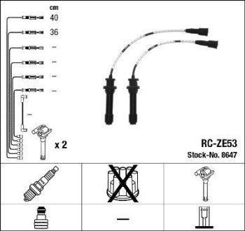 Дроти запалення, набір NGK RCZE53