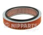 Автозапчасть NIPPARTS J1324010 (фото 1)