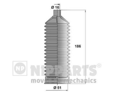 Пильовик (набір), кермове управління NIPPARTS J2840506