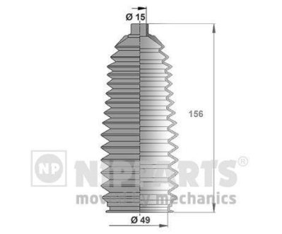 Комплект пылника, рулевое управление NIPPARTS J2843012