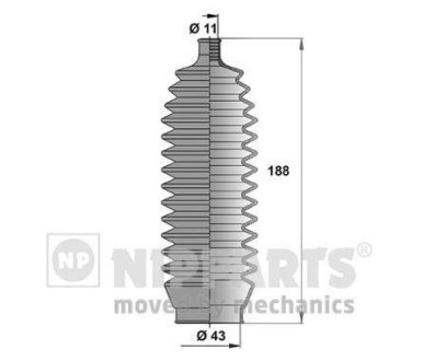 Пильовик (набір), кермове управління NIPPARTS J2847010