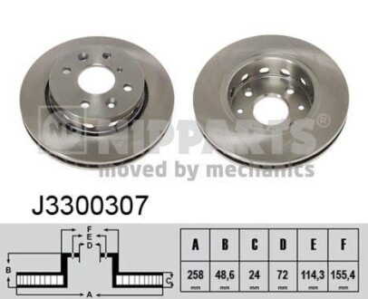 Тормозной диск NIPPARTS J3300307