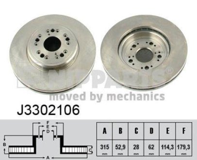 Тормозной диск NIPPARTS J3302106