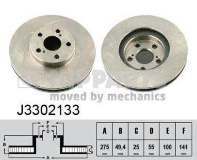 Автозапчасть NIPPARTS J3302133