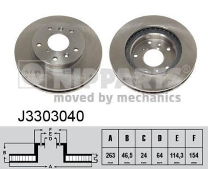 Тормозной диск NIPPARTS J3303040 (фото 1)