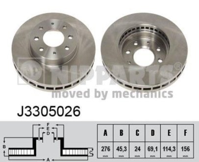 Диск гальмівний передній NIPPARTS J3305026