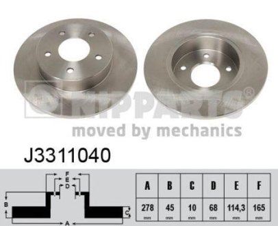 Тормозной диск NIPPARTS J3311040