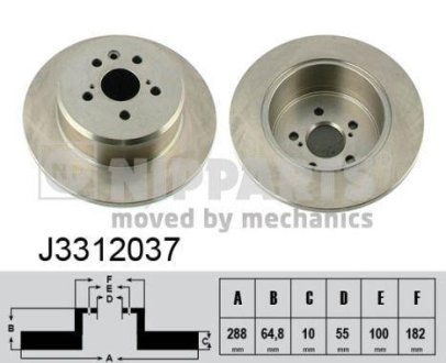 Тормозной диск NIPPARTS J3312037