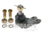 Кульова опора Toyota Carina 2.0 D 87-/Celica 85- NIPPARTS J4862002 (фото 1)