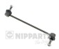 Стійка стабілізатора передній NIPPARTS J4893007 (фото 1)