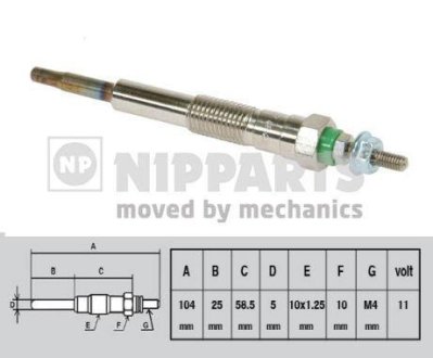 Свічка розжарювання NIPPARTS J5712013