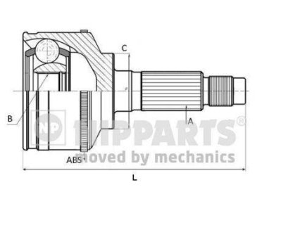 PRZEGUB HOMOKIN. ZEWN SUBARU JUSTY I (KAD) 1000 SZT NIPPARTS N2827028