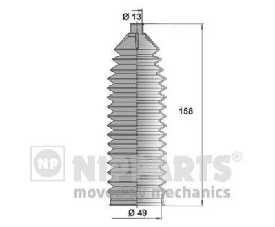 Пильовик кермової рейки NIPPARTS N2840905