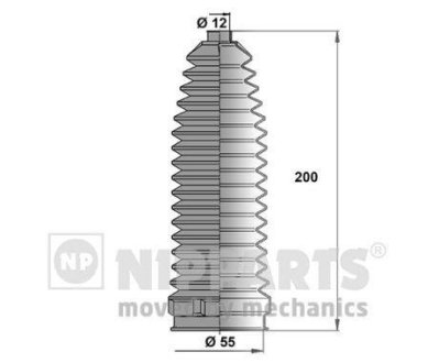 Комплект пылника, рулевое управление NIPPARTS N2843019